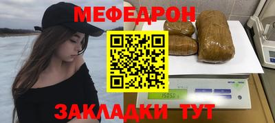дмт Гай