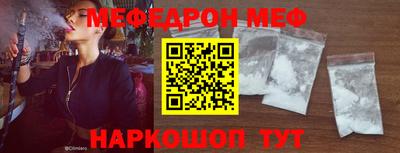кокаин колумбия Гагарин