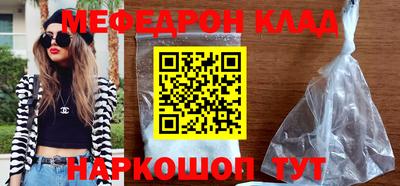 прущая мука Гатчина