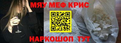 прущая мука Гатчина