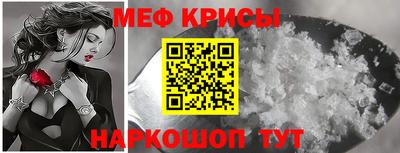 дмт Гай