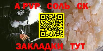 дмт Гай
