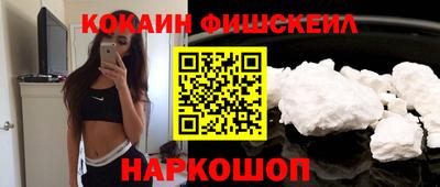 прущая мука Гатчина