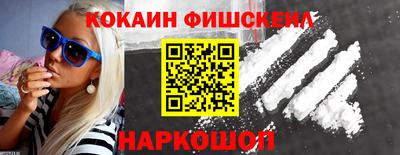 прущая мука Гатчина