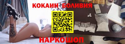 прущая мука Гатчина