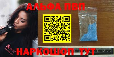 кокаин колумбия Гагарин
