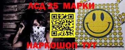 кокаин колумбия Гагарин