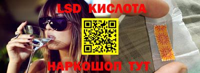 кокаин колумбия Гагарин