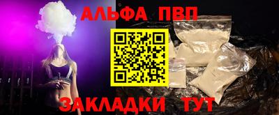 прущая мука Гатчина