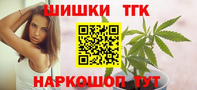 кокаин колумбия Гагарин