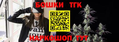 кокаин колумбия Гагарин