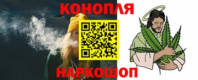 прущая мука Гатчина