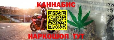 прущая мука Гатчина