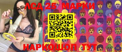 кокаин колумбия Гагарин