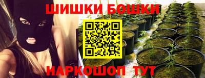 прущая мука Гатчина