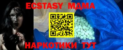 кокаин колумбия Гагарин