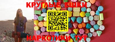 прущая мука Гатчина