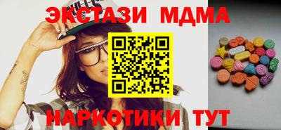 кокаин колумбия Гагарин
