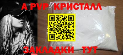 кокаин колумбия Гагарин