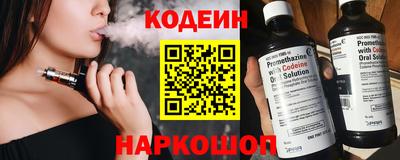 дмт Гай