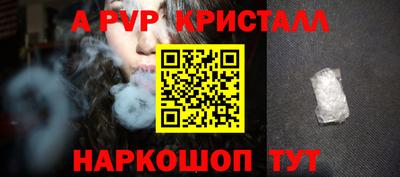 кокаин колумбия Гагарин