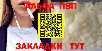 СК Конаково