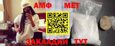 прущая мука Гатчина