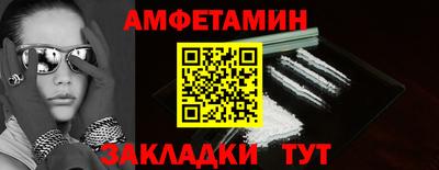 прущая мука Гатчина