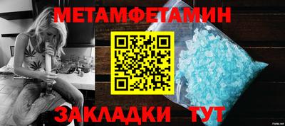 прущая мука Гатчина