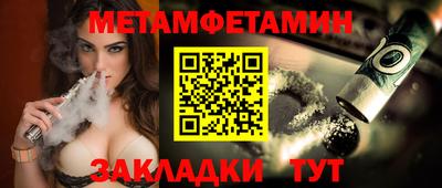 кокаин колумбия Гагарин