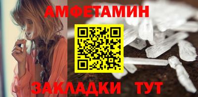 кокаин колумбия Гагарин