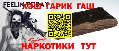 кокаин колумбия Гагарин