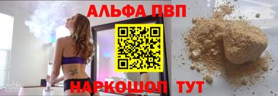 дмт Гай