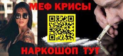 кокаин колумбия Гагарин