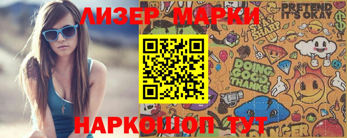 ЛСД экстази ecstasy  Лсд 25 экстази кислота  Вход с VPN  Карпинск 