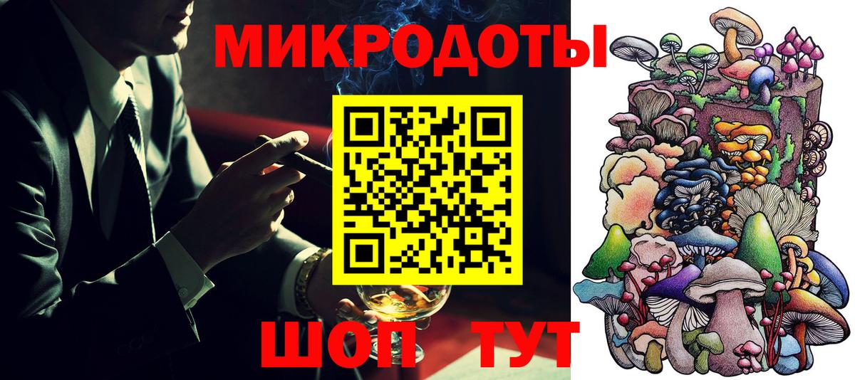 Мефедрон  Вход с VPN  MDMA  Мефедрон кристаллы  Карпинск  ГАШ  Канабис  Кокаин 